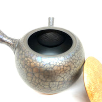 Kyusu Japanese Teapot - Golden Yuteki - 150ml - 19