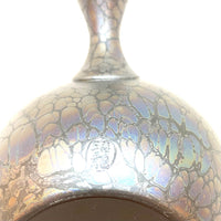 Kyusu Japanese Teapot - Golden Yuteki - 150ml - 19