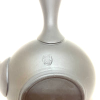 Kyusu Japanese Teapot - Blue Dots - 250ml - #517