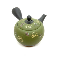 Kyusu Japanese Teapot - Tombo- 260 ml  - #236