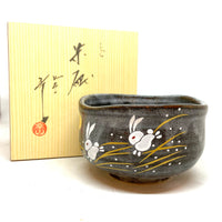 Matcha Bowl - Bunnies and Moon - 850