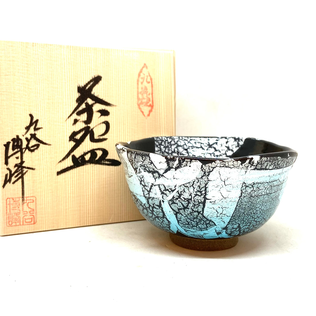Matcha Bowl - Arctic Midnight - 883