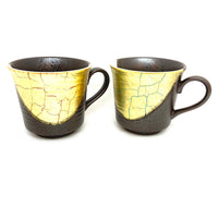 Japanese Tea Cup Set - Two Pieces - Red and Green - 932