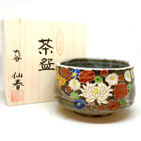 Matcha Bowl - Chrysanthemum and Roses - 860
