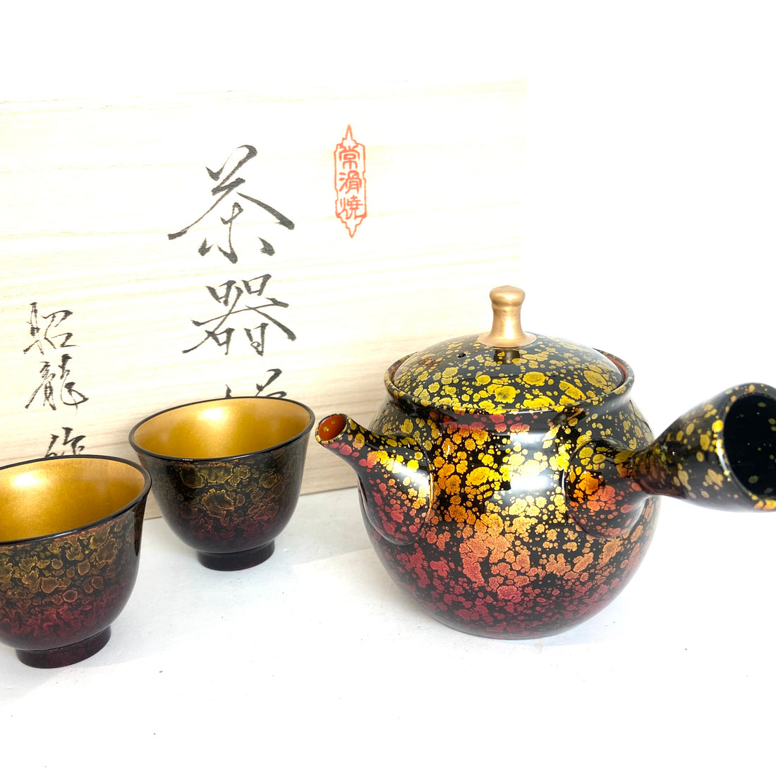Kyusu Japanese Teapot - Lacquer Tenmoku 3 piece set - 150ml