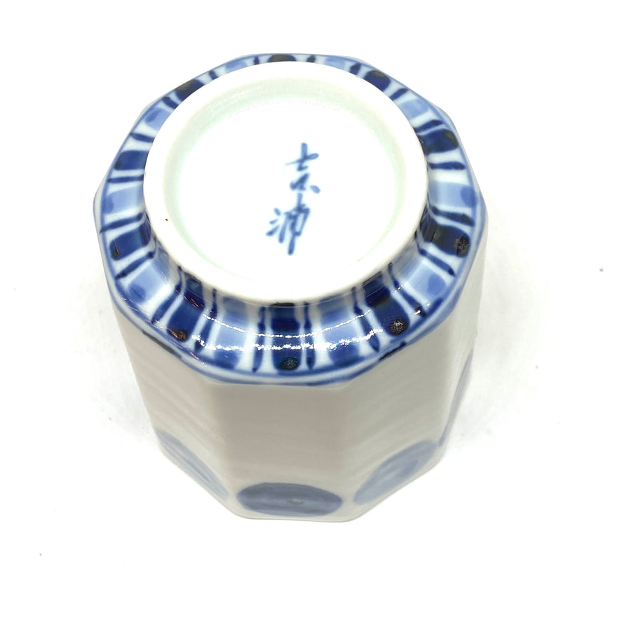 Japanese Tea Cup - Blue Dots