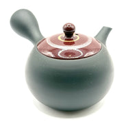 Kyusu Japanese Teapot - Red and Silver - 200ml- #116