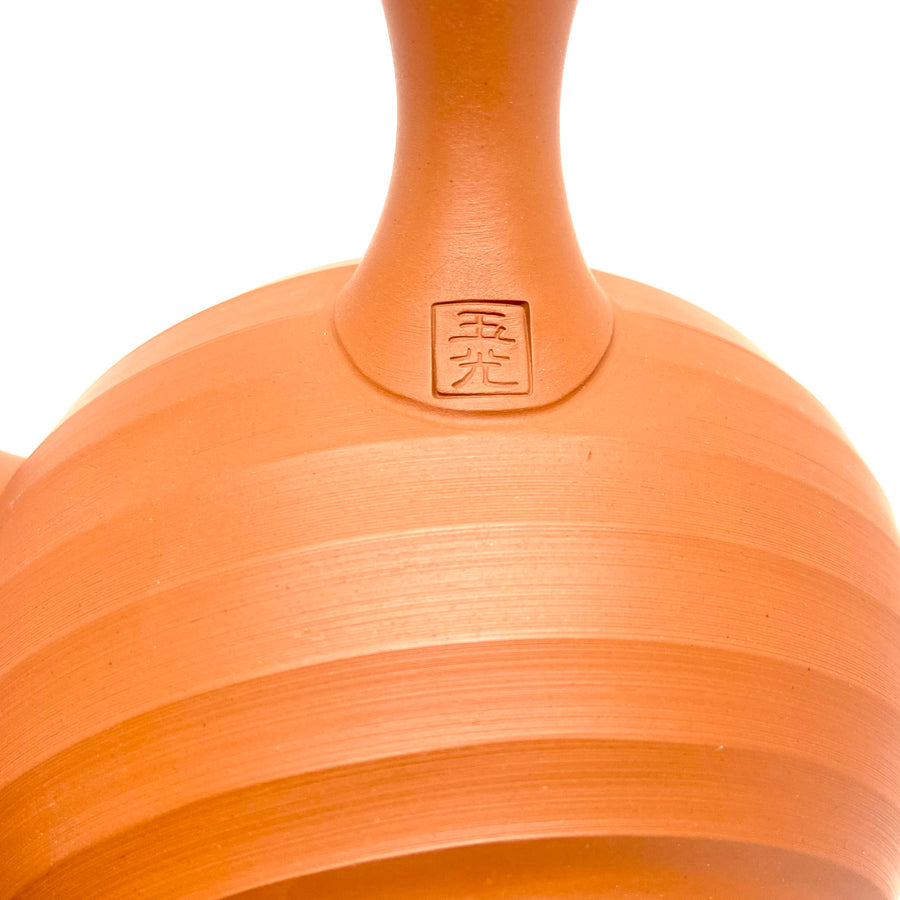 Kyusu Japanese Teapot - - 280ml - #210