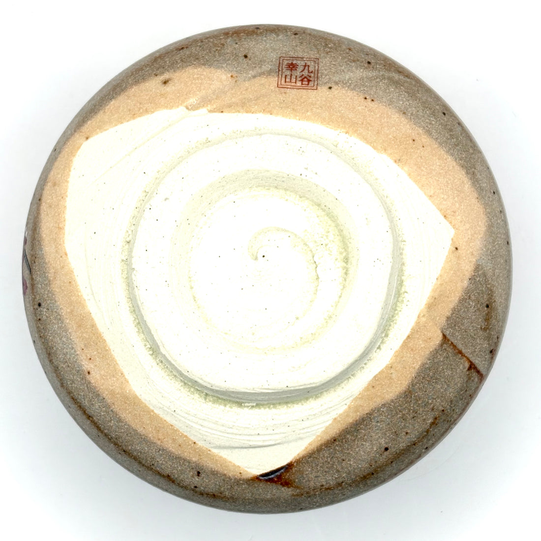 Matcha Bowl  -  Sparrows - #859