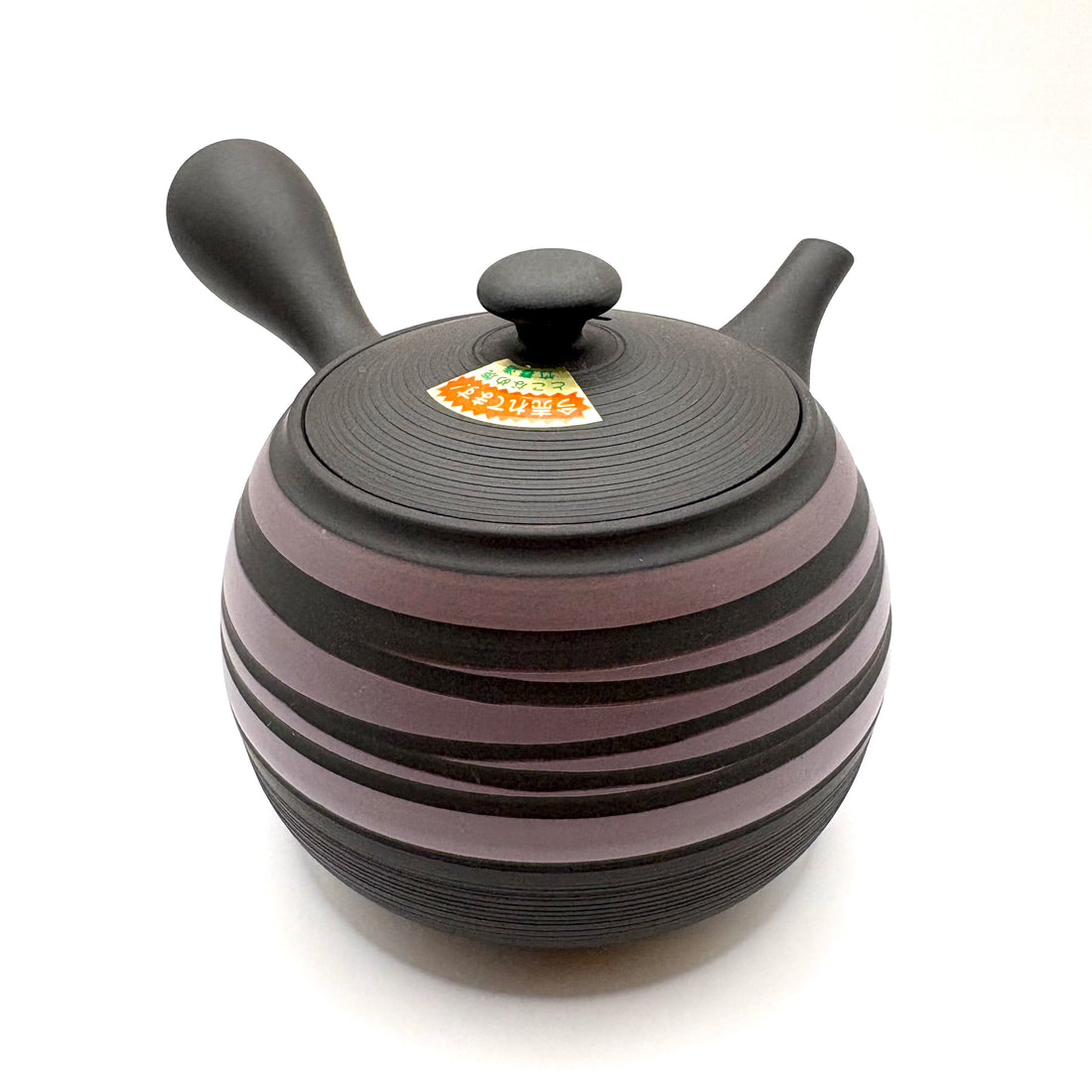 Kyusu Japanese Teapot - Purple Swirl - 640ml- #3010