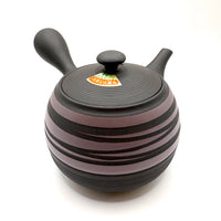 Kyusu Japanese Teapot - Purple Swirl - 640ml- #3010