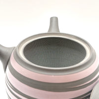 Kyusu Japanese Teapot - Purple Swirl - 640ml- #3010