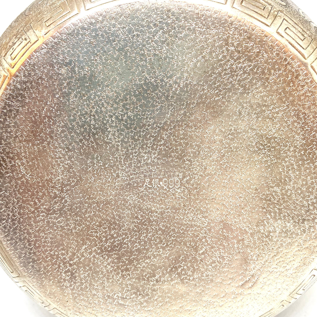 Pure Silver 999 Kettle - Peony with Jade Handle  - 950 ml