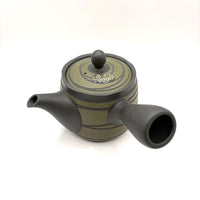 Kyusu Japanese Teapot -  Green Stripes - 300ml - #522