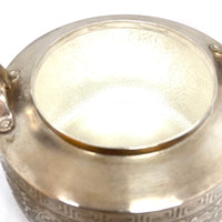 Pure Silver 999 Kettle - Peony with Jade Handle  - 950 ml