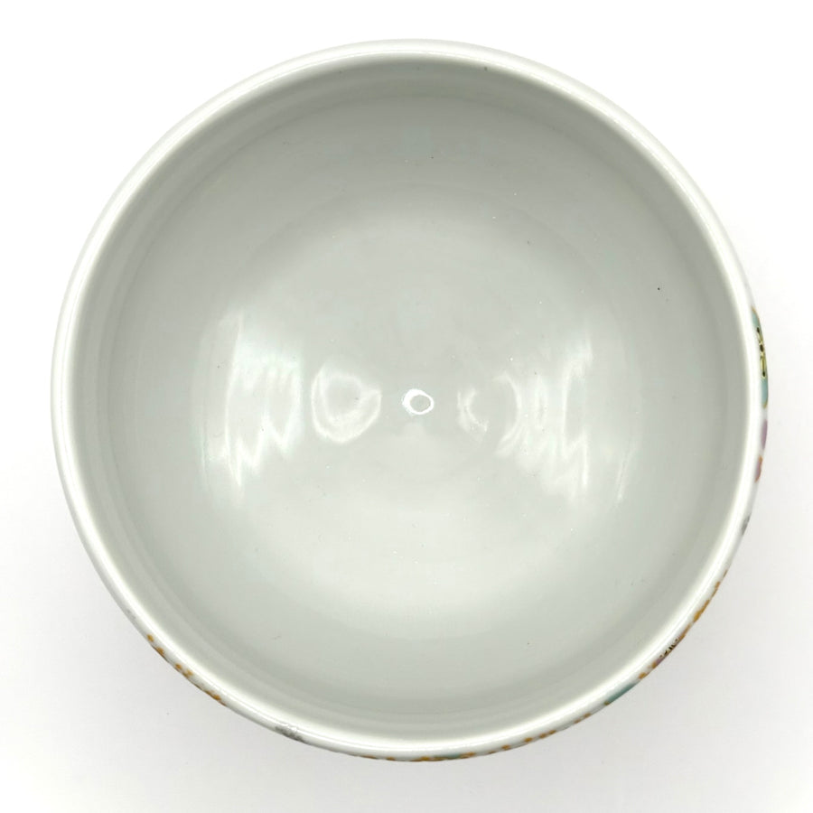 Matcha Bowl - Sakura -  #861
