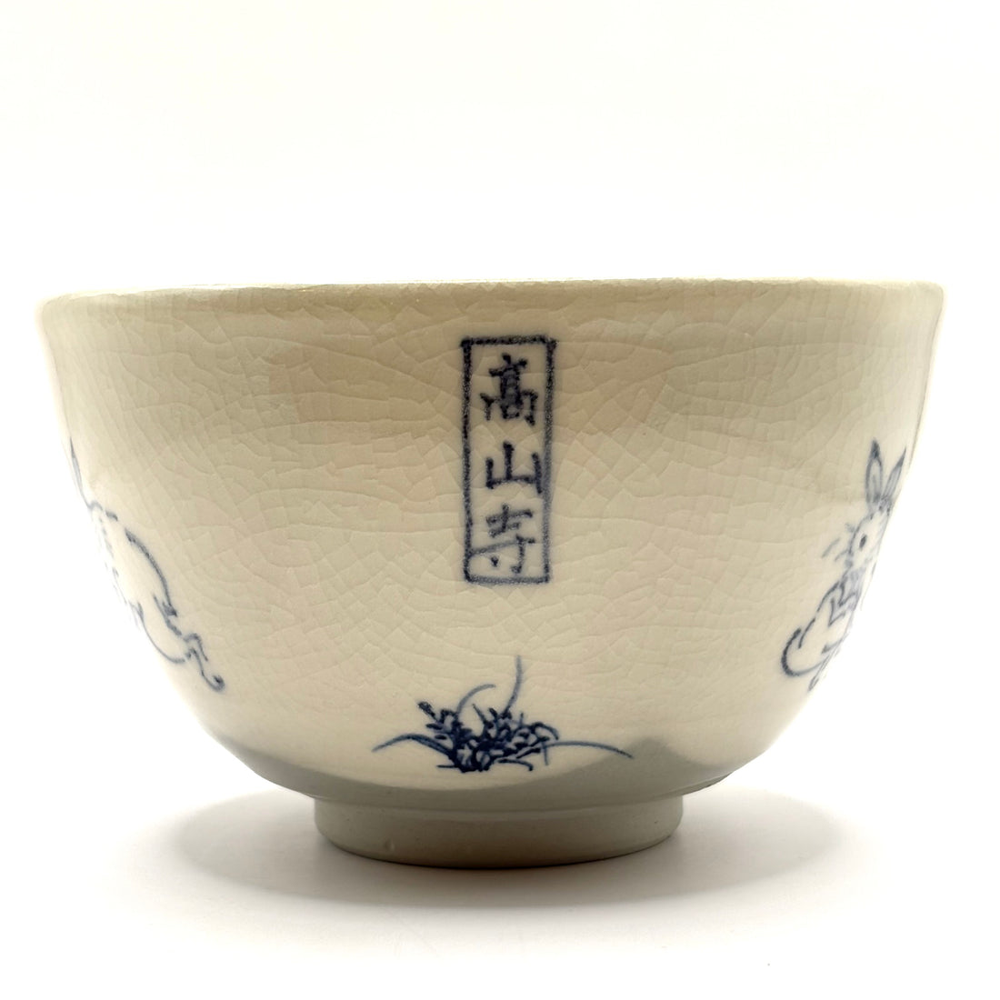 Matcha Bowl  - Choju Giga - #744