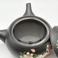 Kyusu Japanese Teapot -  Sakura - 300ml - #608