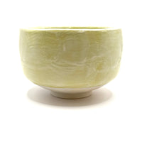 Matcha Bowl - Soft Green - #408