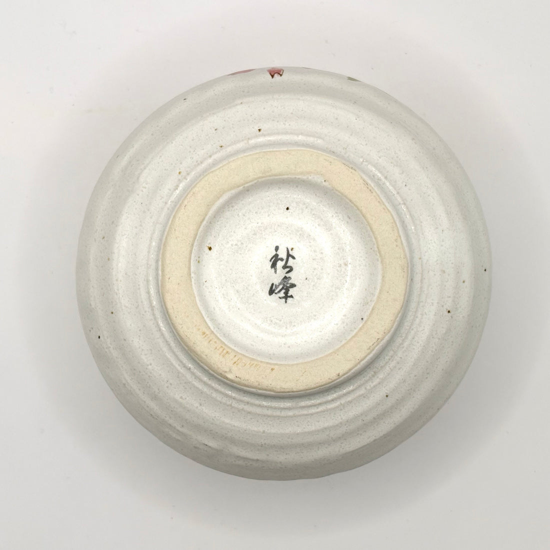 Matcha Bowl  - Sakura - #810