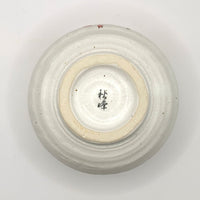 Matcha Bowl  - Sakura - #810