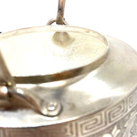 Pure Silver 999 Kettle - Peony with Jade Handle  - 950 ml