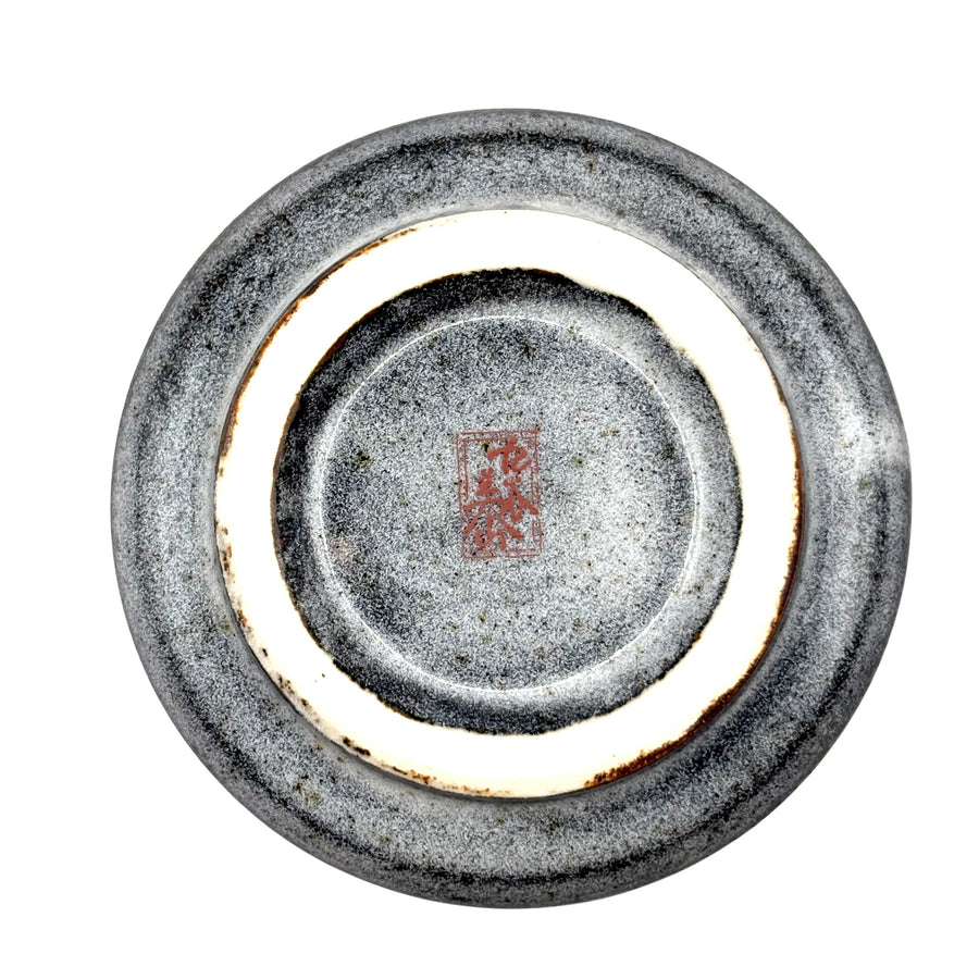 Japanese Tea Cup - Bird and Flowers - 706