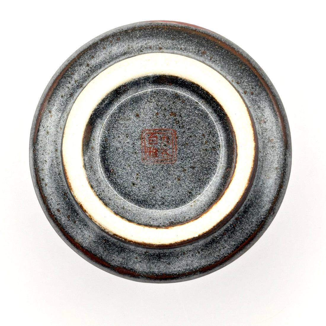 Japanese Tea Cup - Scholars - 702