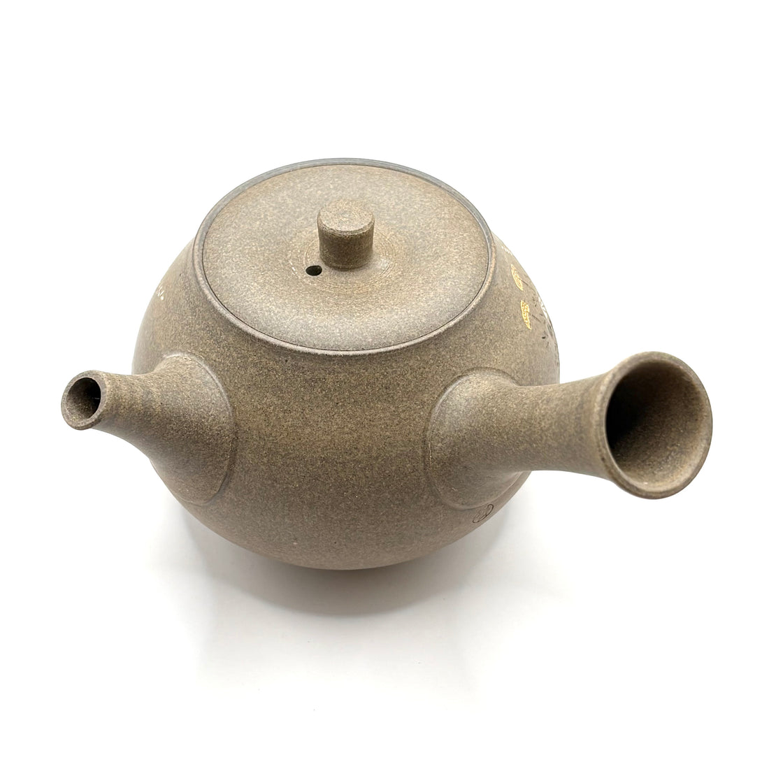 Kyusu Japanese Teapot - Autumn Grasses - 170ml - #9