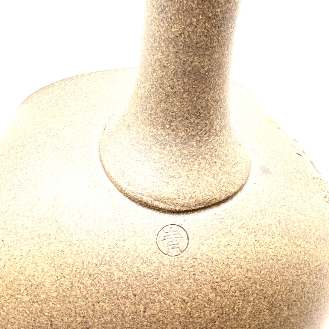 Kyusu Japanese Teapot - Autumn Grasses - 170ml - #9