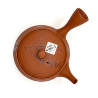 Kyusu Japanese Teapot - Mogake - 200ml - #349