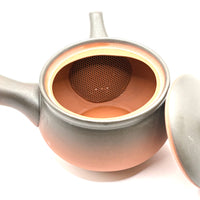 Kyusu Japanese Teapot -  Sunset - 300ml - #241
