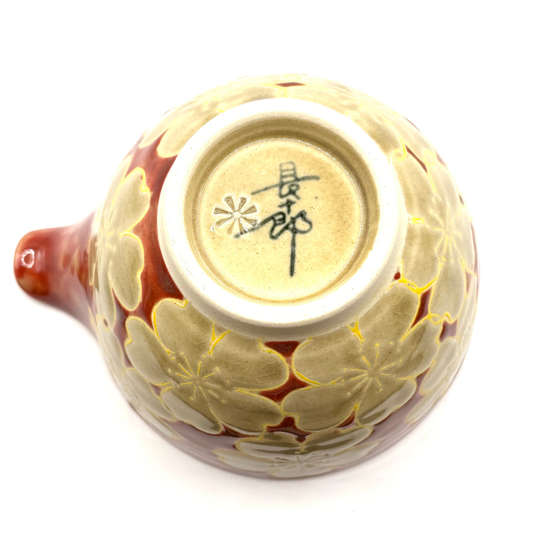 Matcha Bowl  -  Sakura Katakuchi - #768