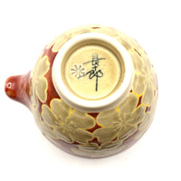 Matcha Bowl  -  Sakura Katakuchi - #768