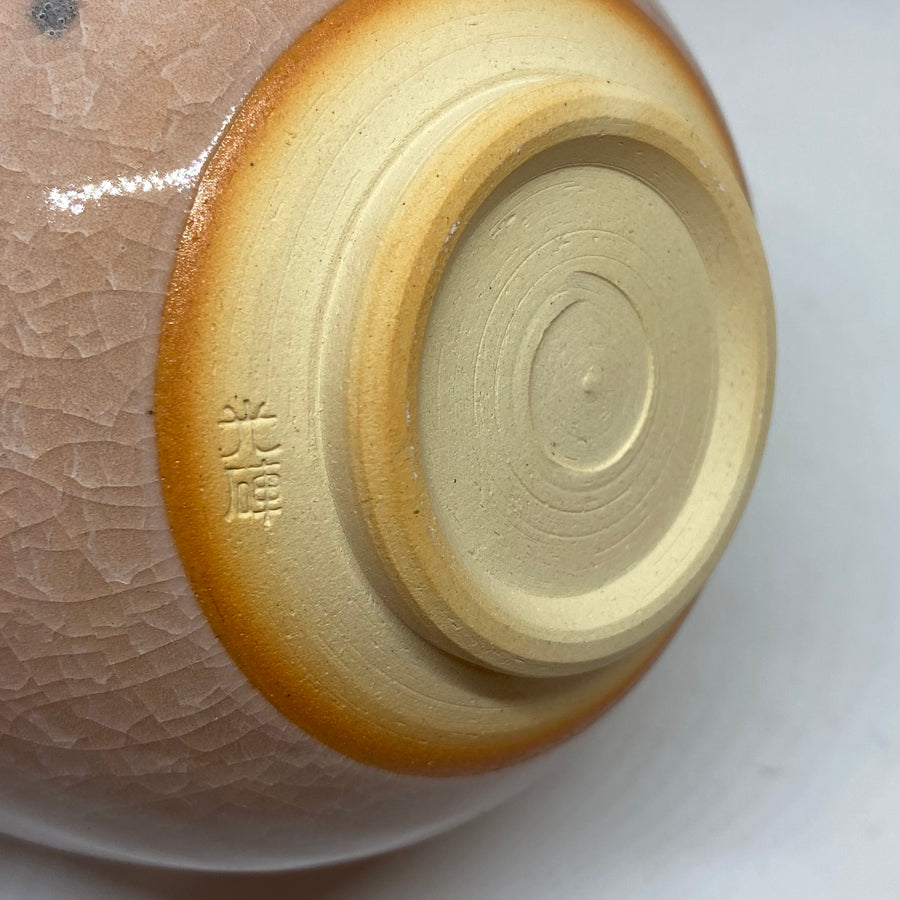 Matcha Bowl  - Ashi - 52