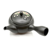 Kyusu Japanese Teapot -  Sakura - 300ml - #608