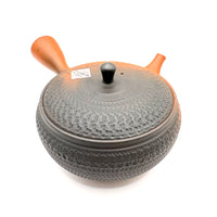 Kyusu Japanese Teapot - Chattered - Yohen - 250ml - #3004