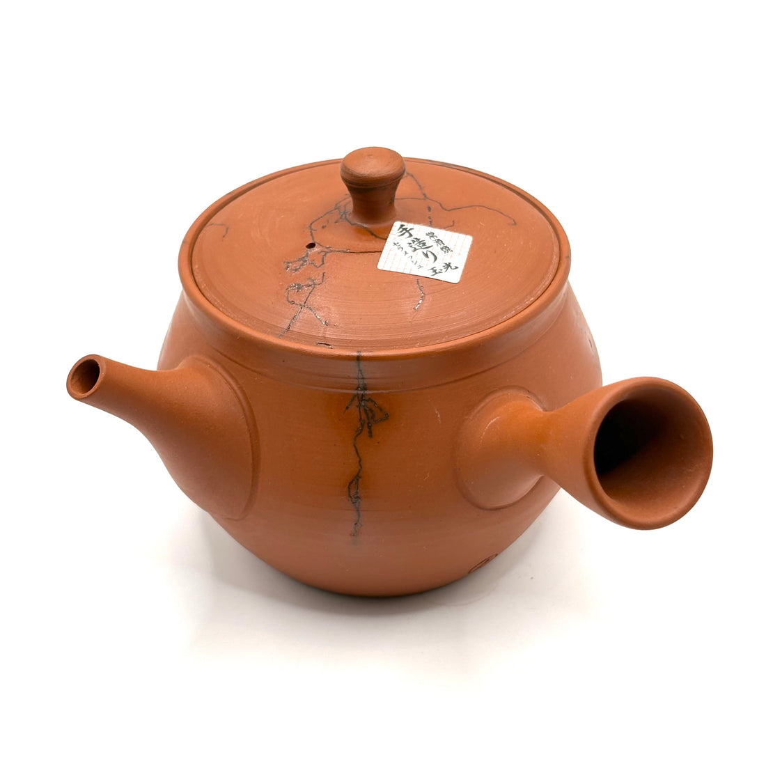 Kyusu Japanese Teapot - Mogake - 200ml - #349