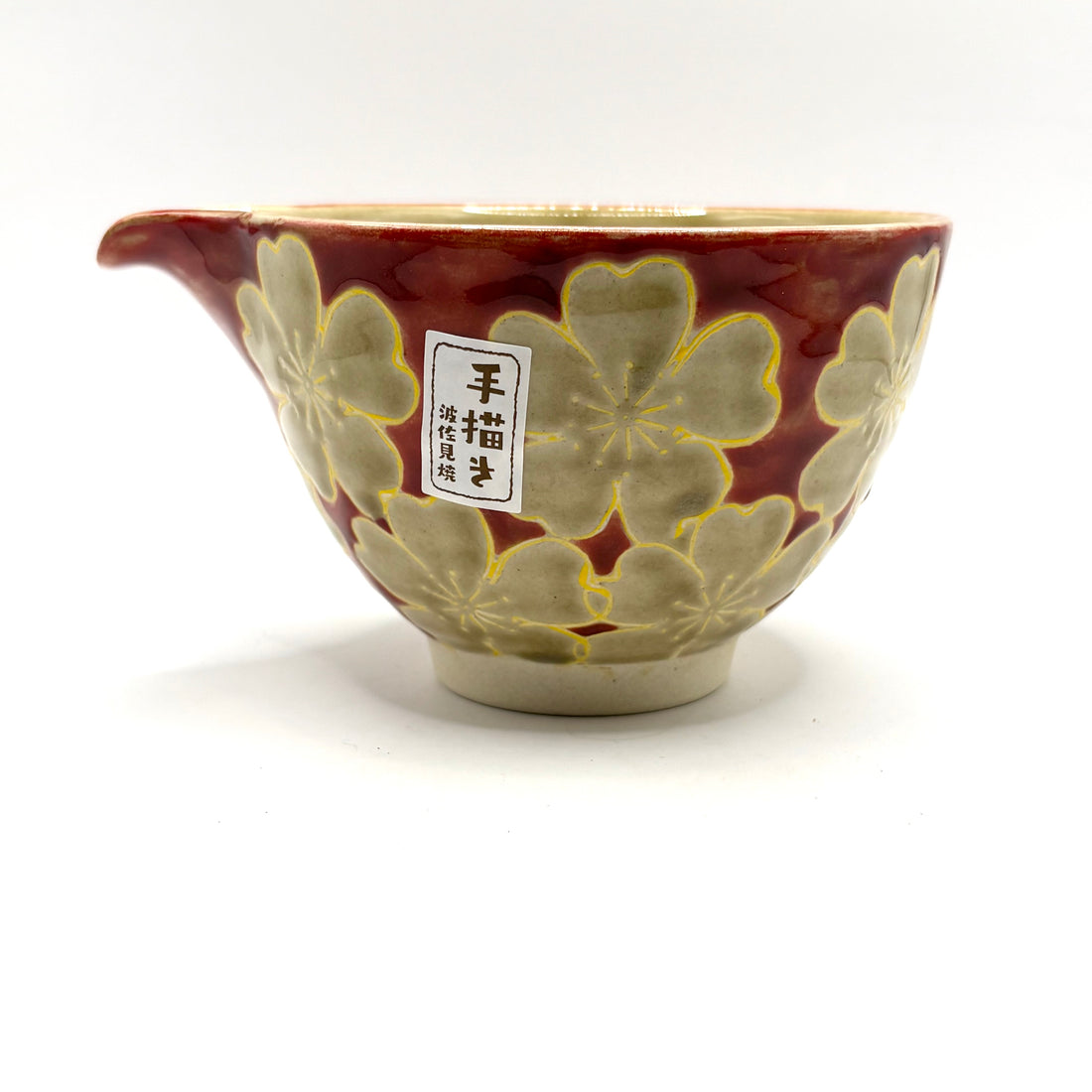 Matcha Bowl  -  Sakura Katakuchi - #768