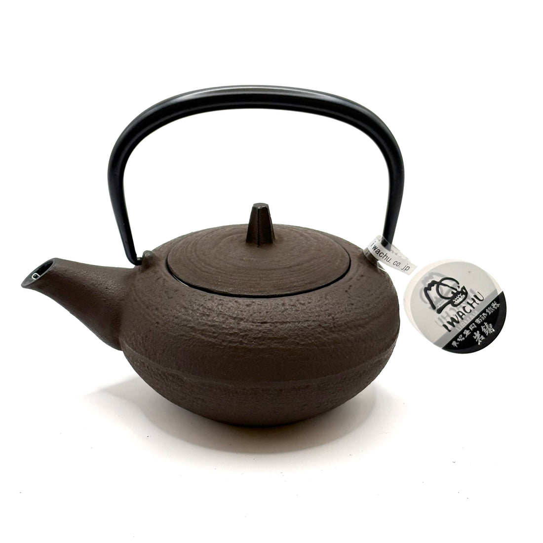 Cast Iron Teapot - Mini Wabi Sabi Brown - 300ml - #12022