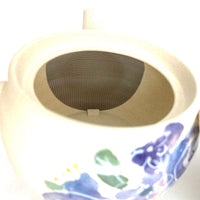 Kyusu Japanese Teapot - Floral - 350 ml - #3044