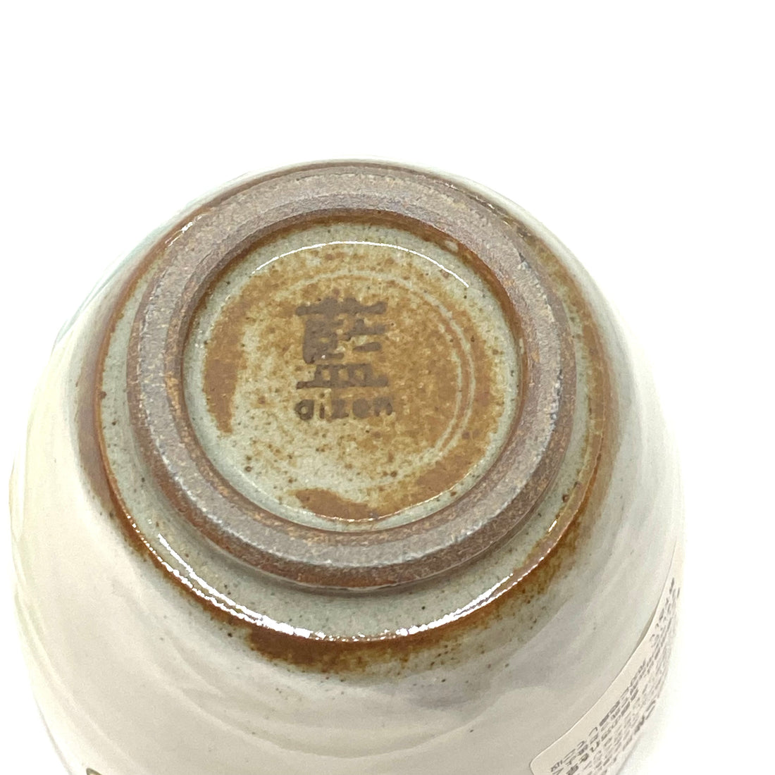 Japanese Tea Cup