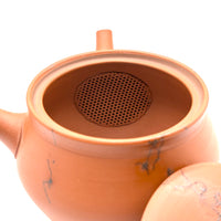 Kyusu Japanese Teapot - Mogake - 200ml - #349