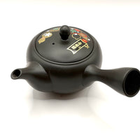 Kyusu Japanese Teapot -  Lucky Gourds - 430ml - #3028