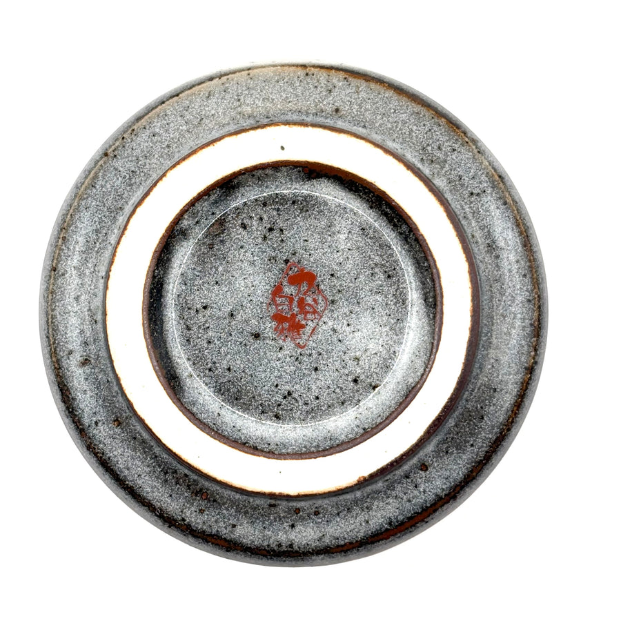 Japanese Tea Cup - Bird and Branches - 694