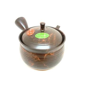 Kyusu Japanese Teapot - Benishibori - 240ml  - #306