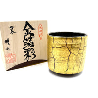 Japanese Tea Cup - Kinpaku - 118