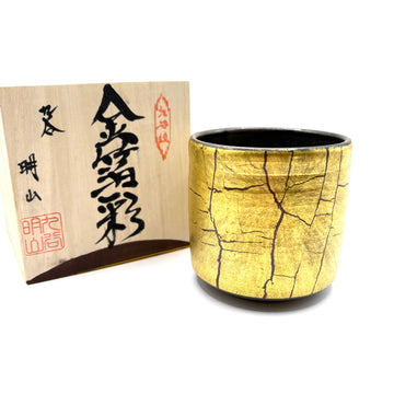 Japanese Tea Cup - Kinpaku - 118