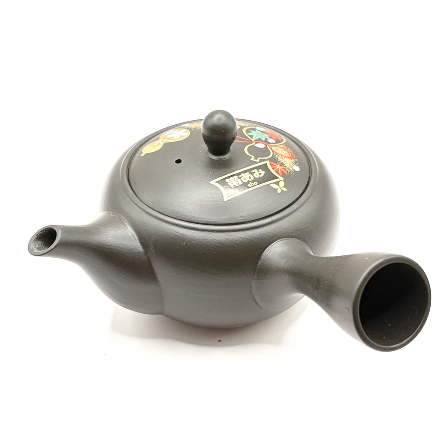 Kyusu Japanese Teapot -  Lucky Gourds - 430ml - #3028