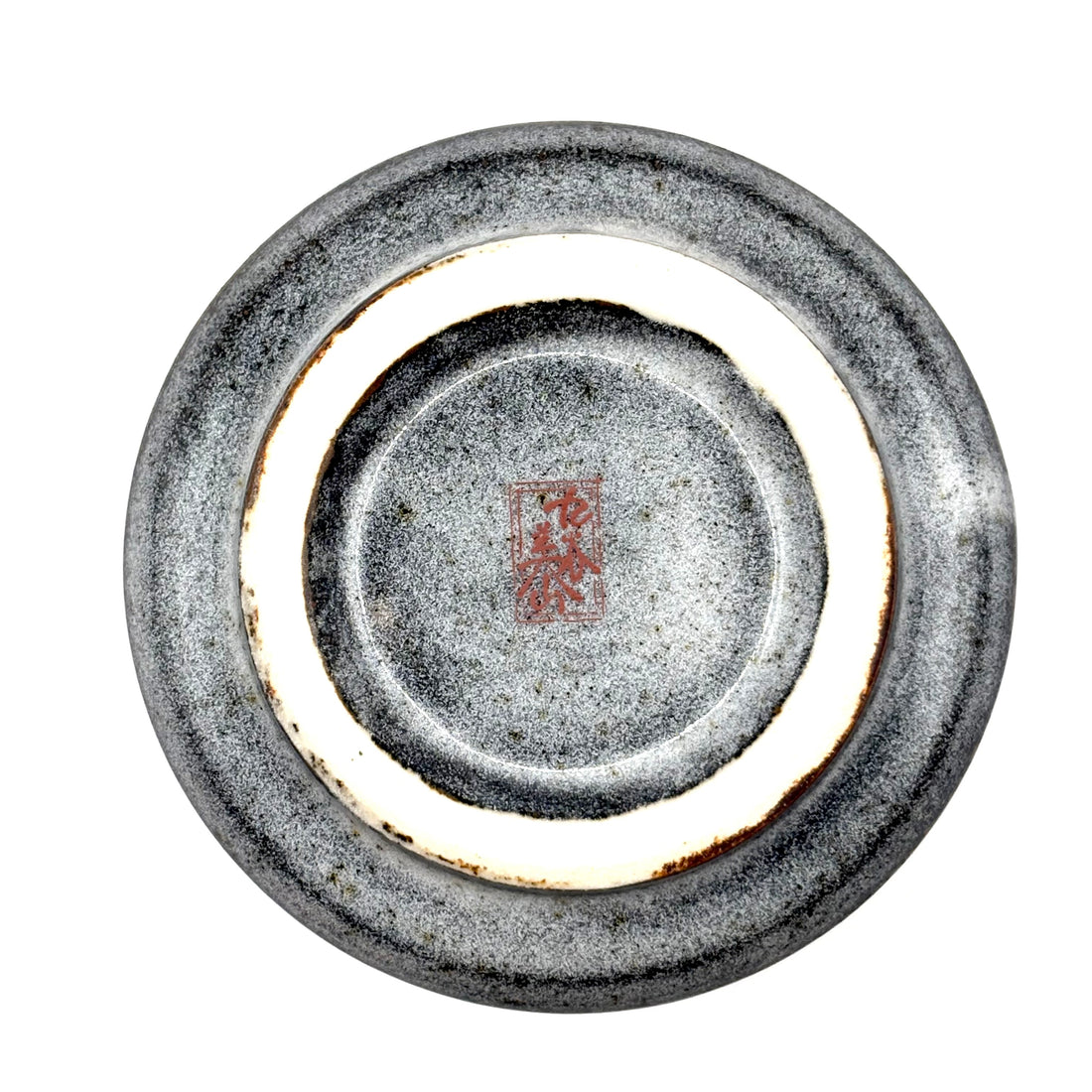 Japanese Tea Cup - Bunnies and Moon - 706